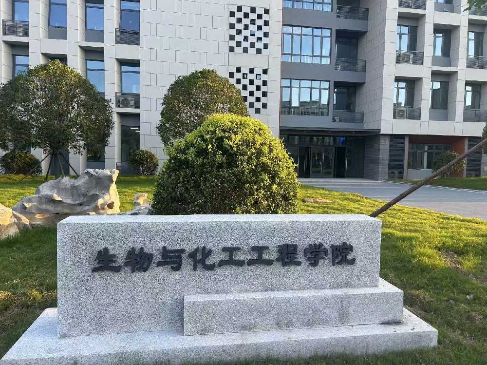 海珠区扬州职业大学体育场高杆灯项目